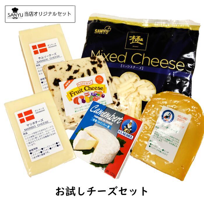 Cheese専門店 チーズの三祐